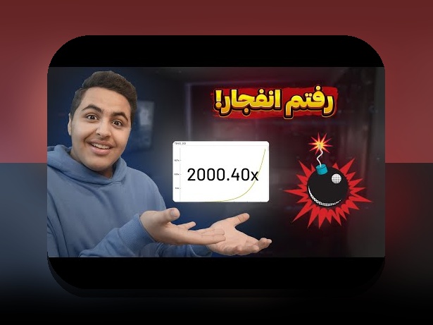 آدرس جدید سیب بت چیست و چرا کاربران باید آن را بشناسند؟