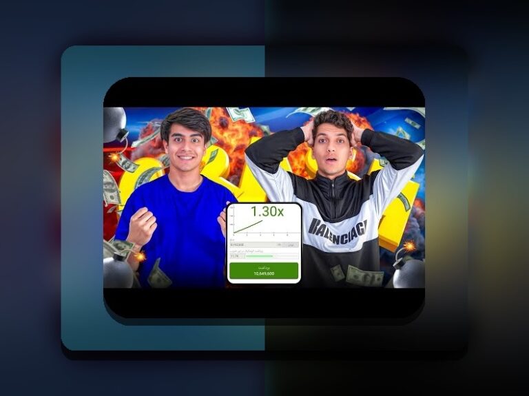 سایت وان ایکس بت متعلق به کیست؟ پاسخ به سوال مهم کاربران ایرانی درباره سایت شرط بندی