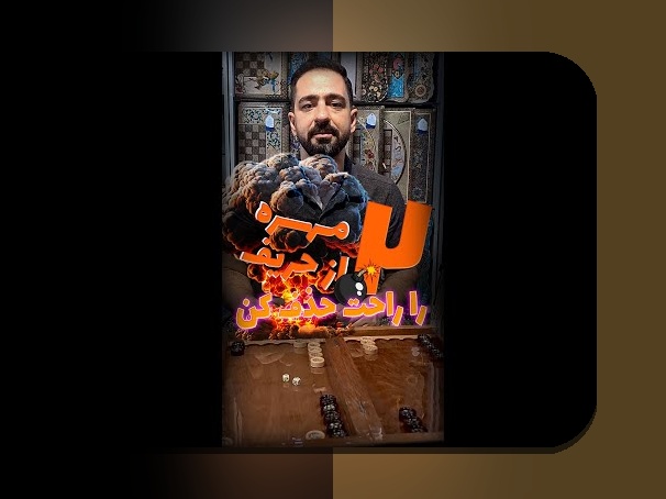 کشف بهترین بازی تخته نرد اندروید برای سایت شرط بندی: راهنمای جامع و کاربردی