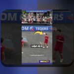 لحظات تاریخی ورزش غیرمنتظره: همدلی و راهنمایی صبورانه برای مواجهه با چالش‌های کاربران فارسی‌زبان %sitename%